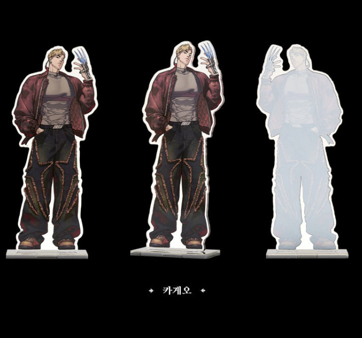 Killer Peter : LD Acrylic Stand