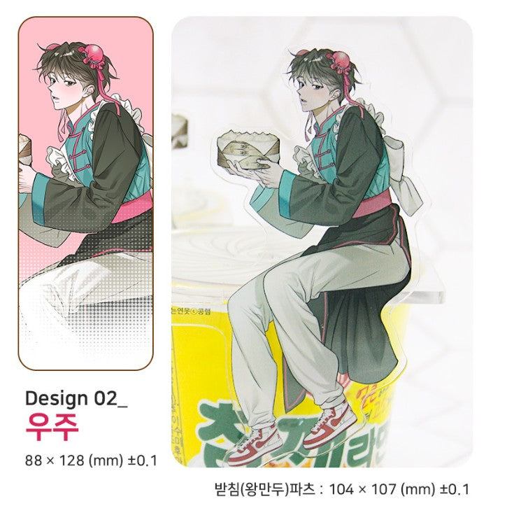 [pre-order] Pond Where Flowers Fall : Noodle Stopper