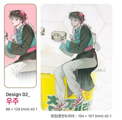 [pre-order] Pond Where Flowers Fall : Noodle Stopper