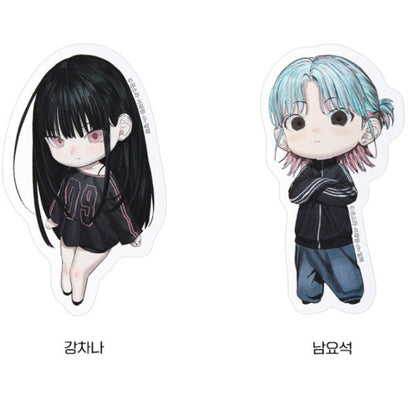 [Mofun Cafe] Special Civil Servant : 7 Big Stickers