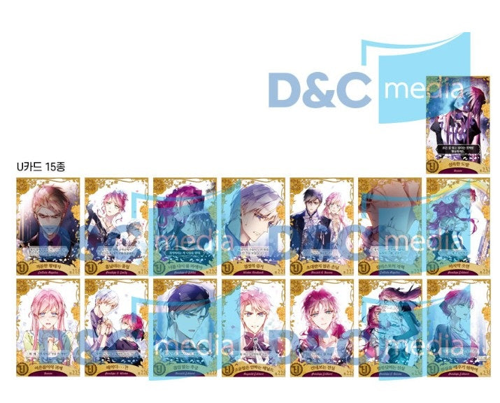 Villains Are Destined to Die : collecting card vol.5(3 cards, random)