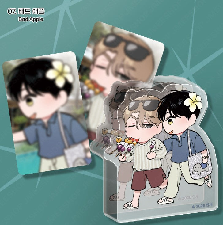 World Tour Live : Acrylic Block