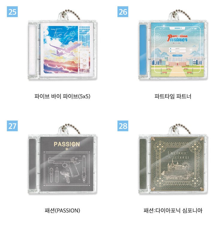 [pre-order][AcoShop] 20th Anniversary Goods : Mini CD Keyring