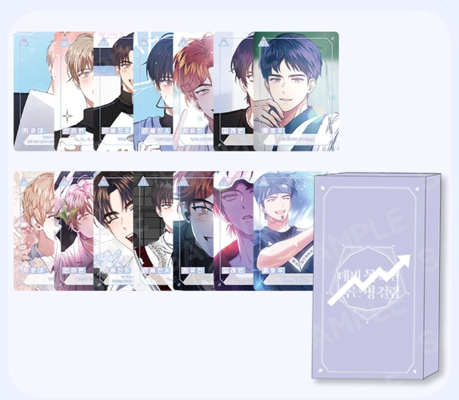 Debut or Die : B NOW AR Collecting Card set