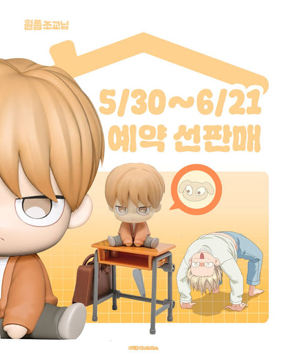 [pre-order] One-Room TA : SD mini figure
