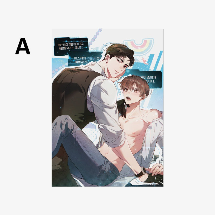 [pre-order] Creating Hidden Endings : Poster 2 types