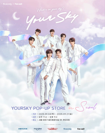 [Fantazit cafe] YOURSKY : Acrylic Stick Keyring