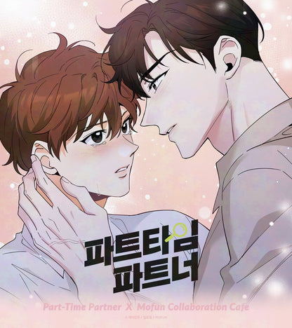 [Mofun Cafe] Part-Time Partner : Acrylic Stand