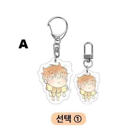 A Well-Known Love Affair : Keyring set