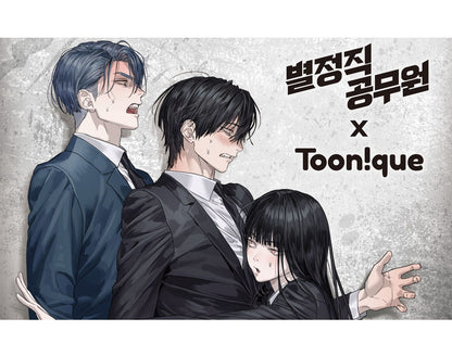 [Toonique Cafe] Special Civil Servant : Square Can Badge(random)