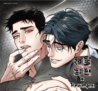 [Pre-order][Toonique Cafe] Swallow You Whole : Acrylic Stand