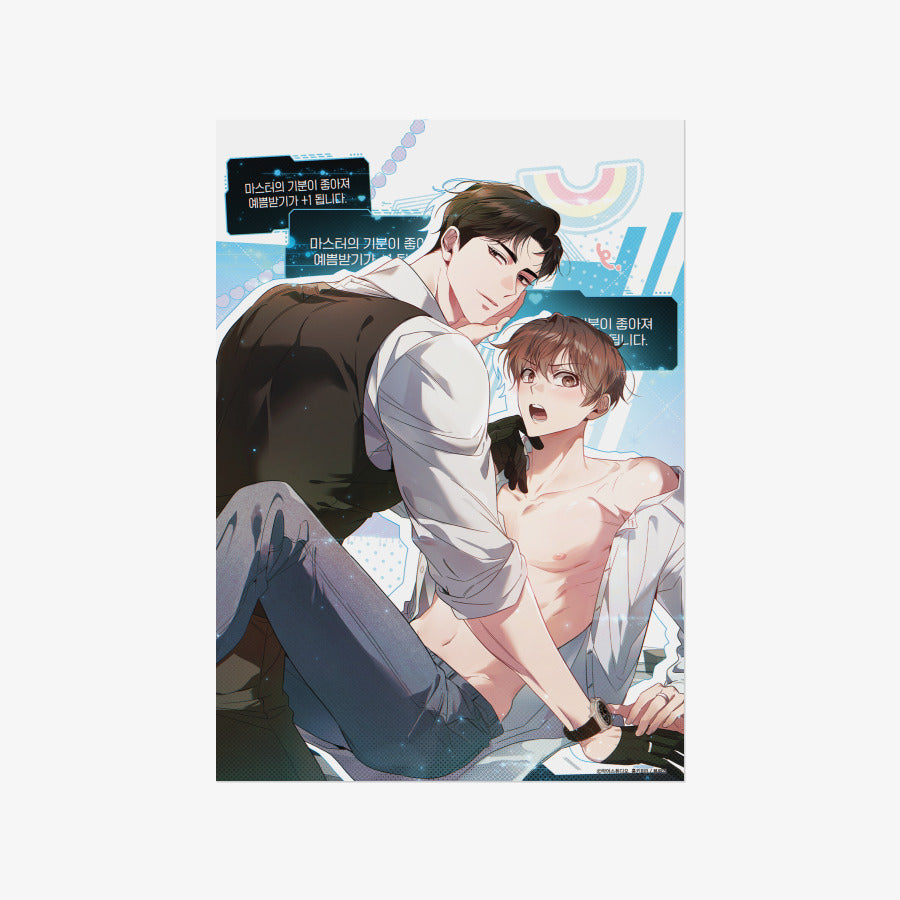 [pre-order] Creating Hidden Endings : Poster 2 types