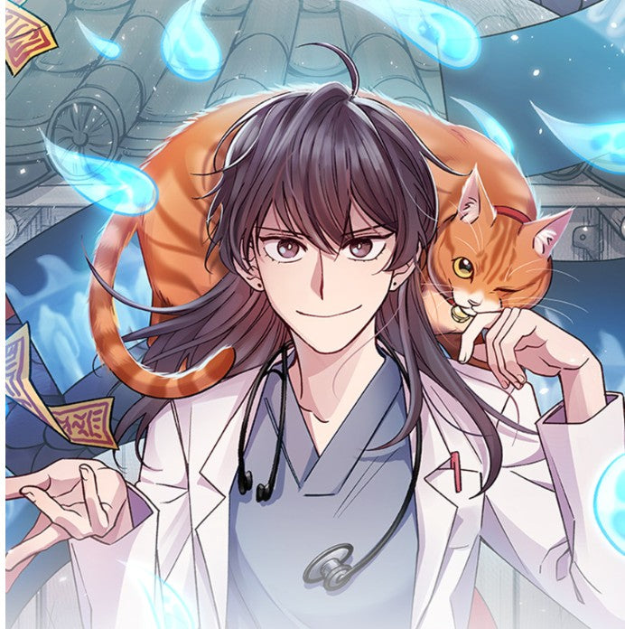 The Legendary Beasts Animal Hospital : Rag Doll Keyring