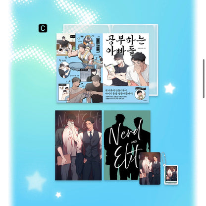 [pre-order] One-Room TA, Perle, Our Sunny Days : Nerd & Elite Set