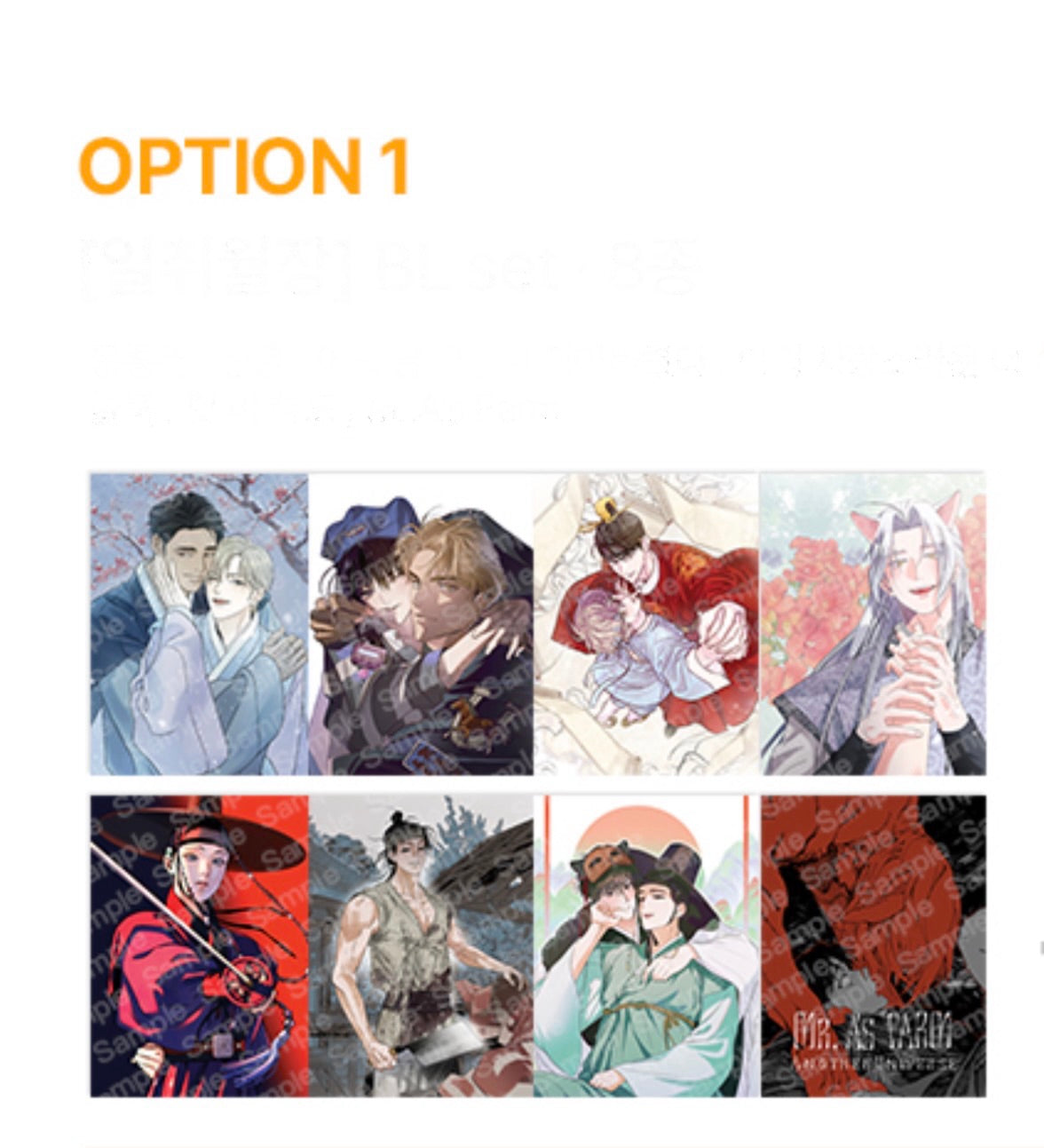 [Pre-order until Oct 10th] Lezhin AU : Wish granted postcard set
