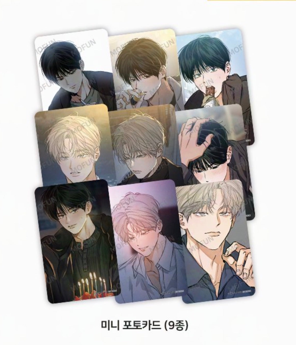 [Mofun Cafe] Behind the Scenes : 9 photo cards set