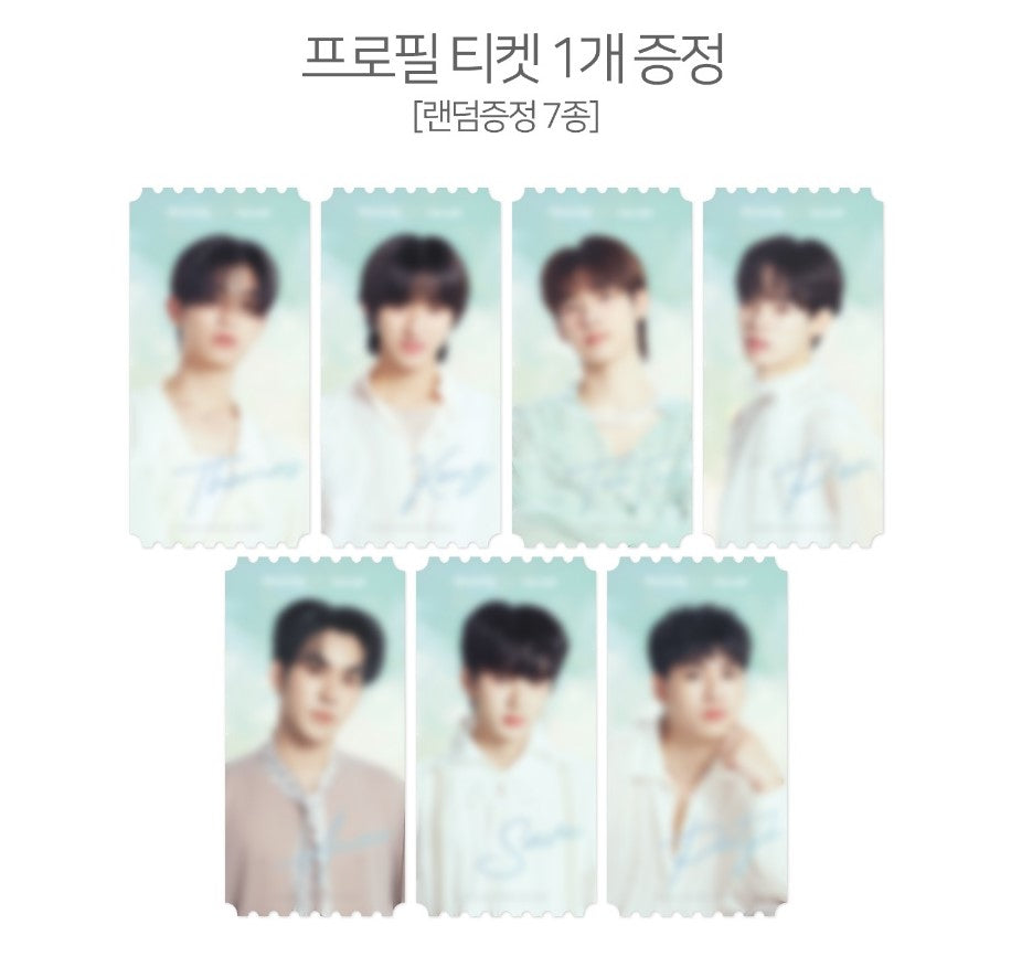 [Fantazit cafe] YOURSKY : Acrylic Stick Keyring