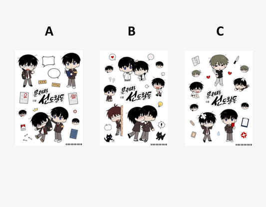 [pre-order] Problematic Student Patrol : Sticker