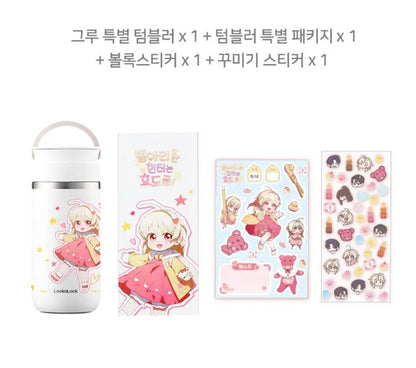 [pre-order closed][Tumblbug] Chick Class Hunter is Doing The Duty! : Merchandise Set