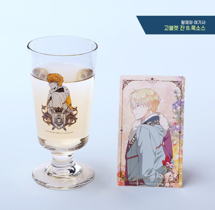 [pre-order] The Knight and Her Emperor : Goblet set
