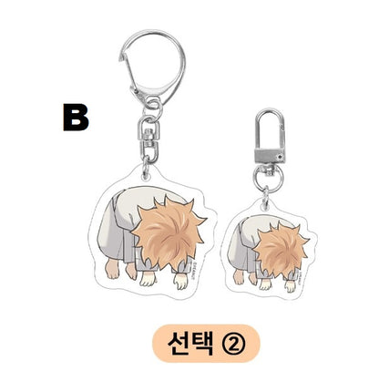 A Well-Known Love Affair : Keyring set