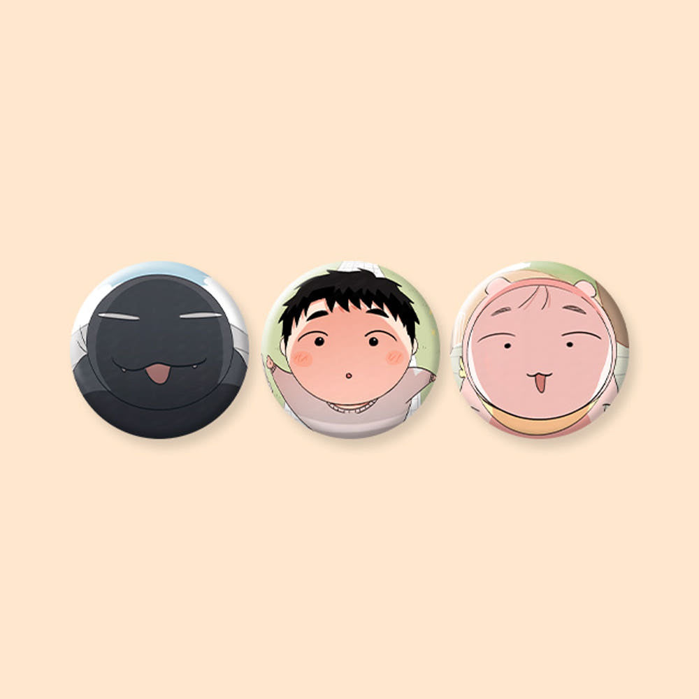 Our Sunny Days : Pin Button