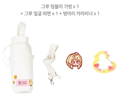 [pre-order closed][Tumblbug] Chick Class Hunter is Doing The Duty! : Merchandise Set