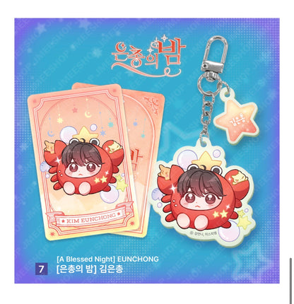 [Monthly Star Sign] CANCER ACRYLIC KEYRING