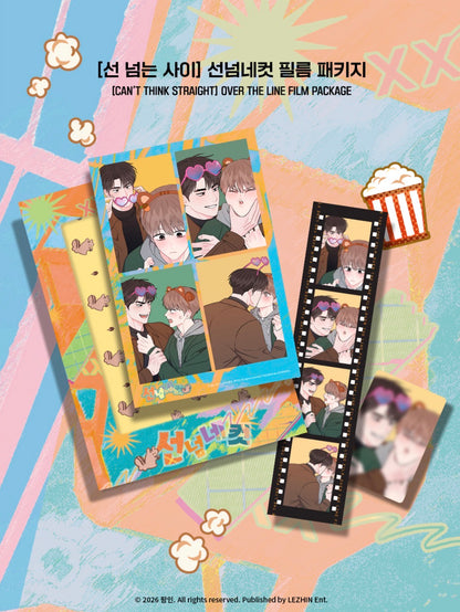 Can't Think Straight : Over the Line Film Package