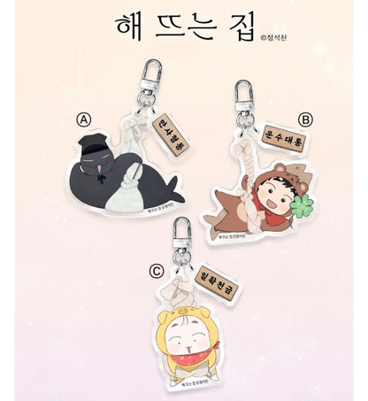 Our Sunny Days : Acrylic Keyring