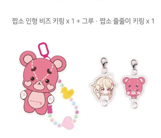 [pre-order closed][Tumblbug] Chick Class Hunter is Doing The Duty! : Merchandise Set