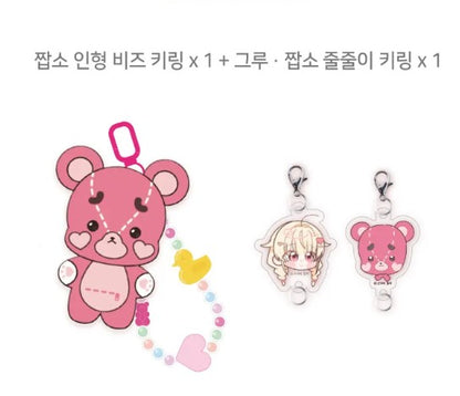 [pre-order closed][Tumblbug] Chick Class Hunter is Doing The Duty! : Merchandise Set