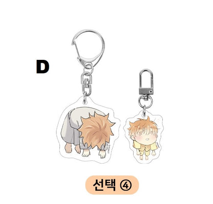 A Well-Known Love Affair : Keyring set