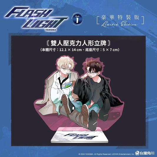 [NEMO MARKET] Flashlight : Acrylic Stand