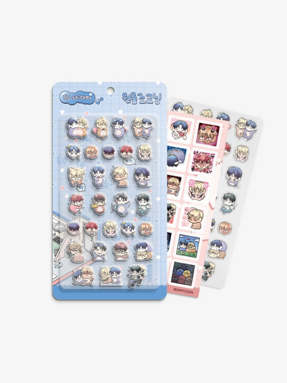One-Room TA : SD Sticker set