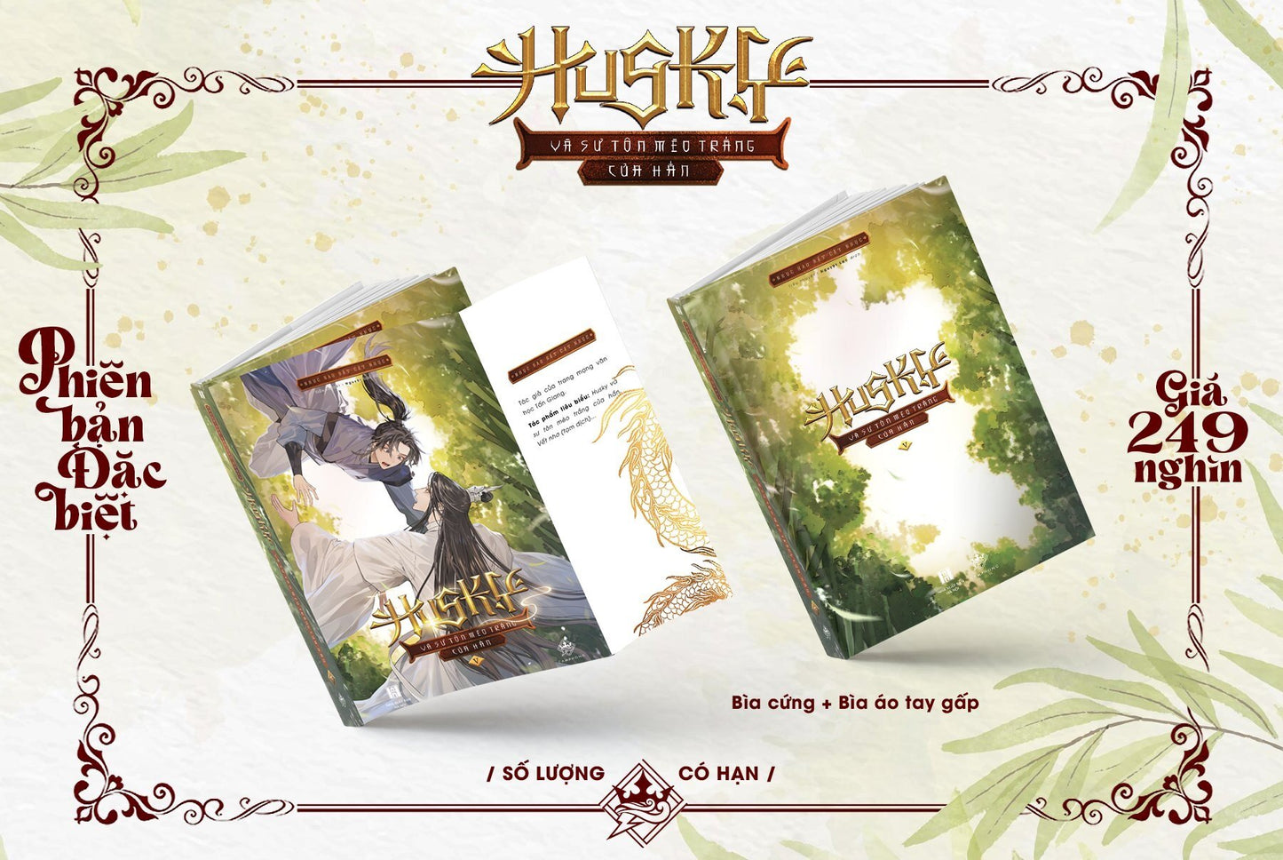 [Vietnamese] The Husky and His White Cat Vol.5 Limited SET with benefits