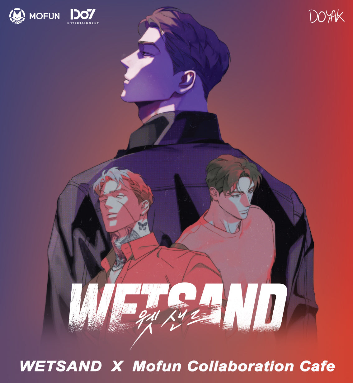 Wet Sand : Acrylic Stand – nemo it store