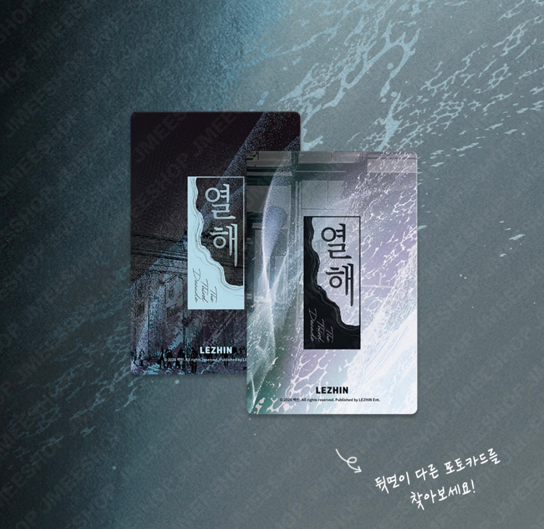 [Pre-order]10 years : Collection Photo cards