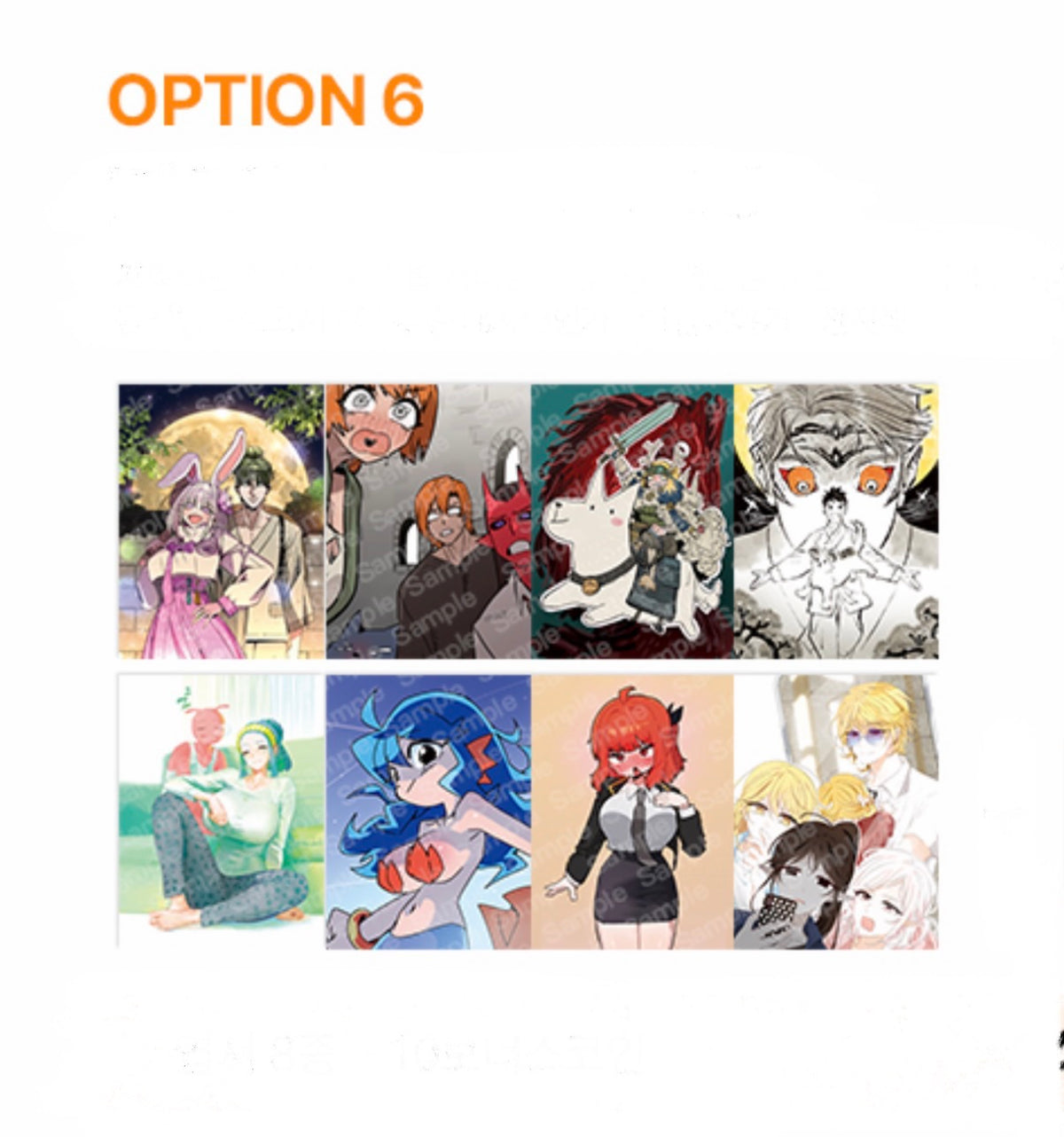 [Pre-order until Oct 10th] Lezhin AU : Wish granted postcard set