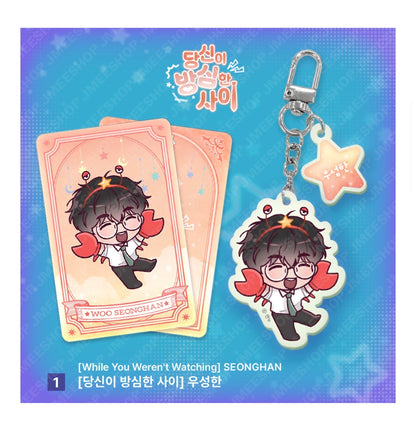 [Monthly Star Sign] CANCER ACRYLIC KEYRING