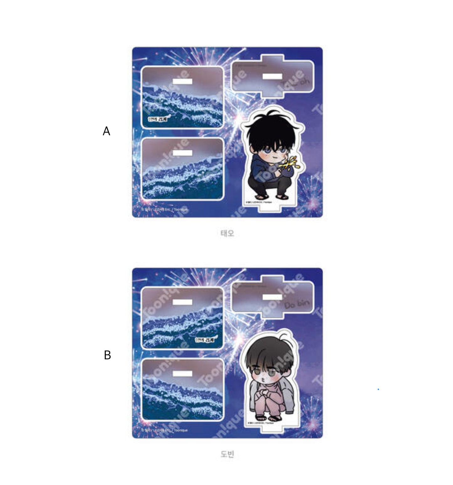 [pre-order][Toonique Cafe] Scent and Sensibility : Acrylic Monitor Stand