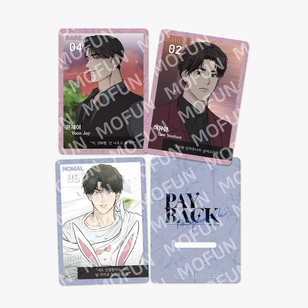 [Pre-order until May 25] PAYBACK : AR Collecting Cards set