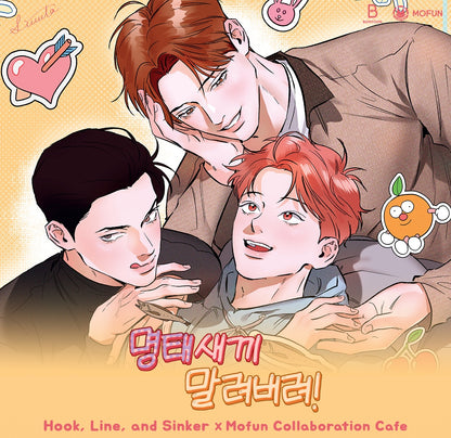 [closed][collaboration cafe] Hook Line and Sinker : 12 photo cards set