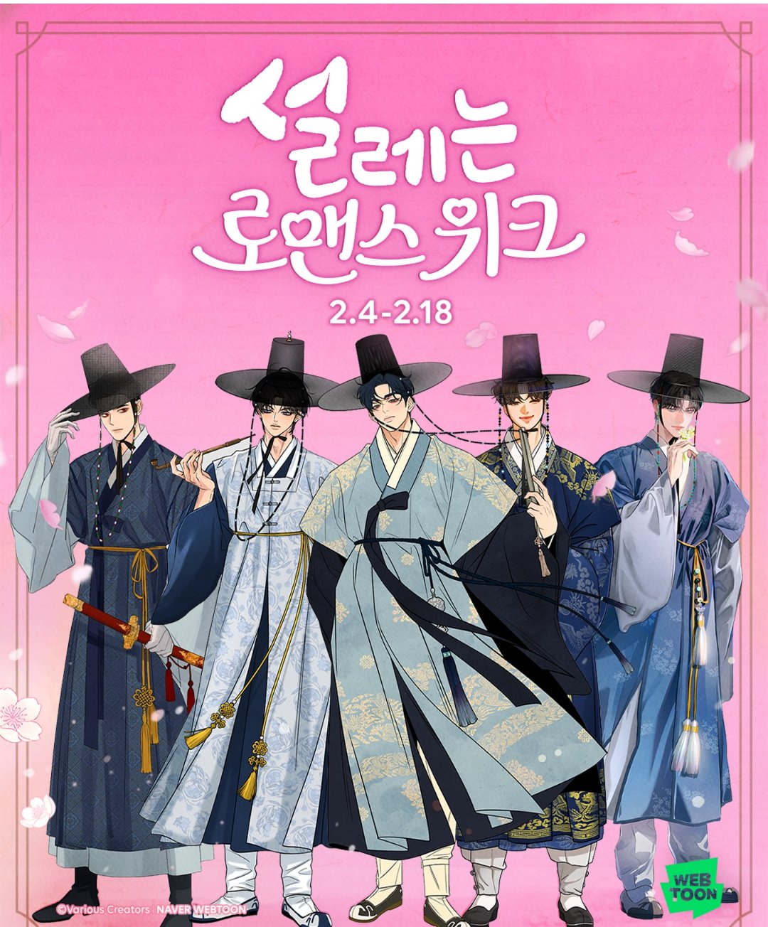 [pre-order] The Fox Club [minu] :: Best Characters Merch Series