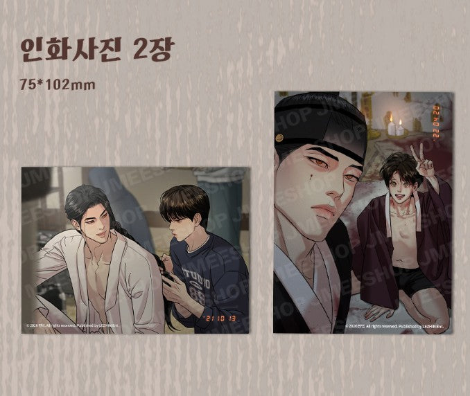 [Jmee ver.][Limited Edition] Painter of the Night : Comic Book vol.8, vol.9 (Korean Ver.)
