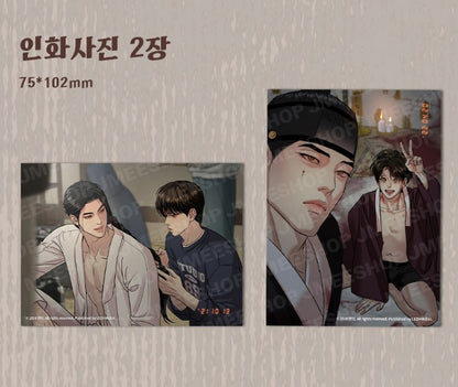 [Jmee ver.][Limited Edition] Painter of the Night : Comic Book vol.8, vol.9 (Korean Ver.)