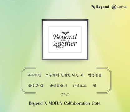 [collaboration cafe] Beyond Together 2nd : 4 Week Lover : Illustration art board set(2p)