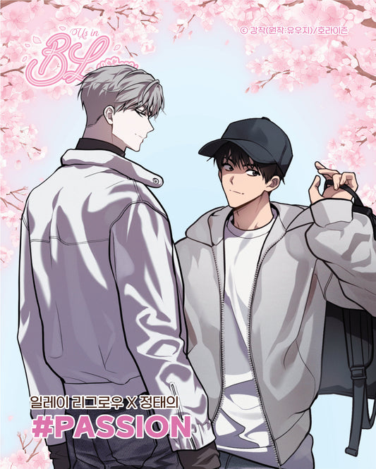 [Pre-order][NOCTEA POP UP] Us in BLoom : [PASSION] SD Mini Acrylic