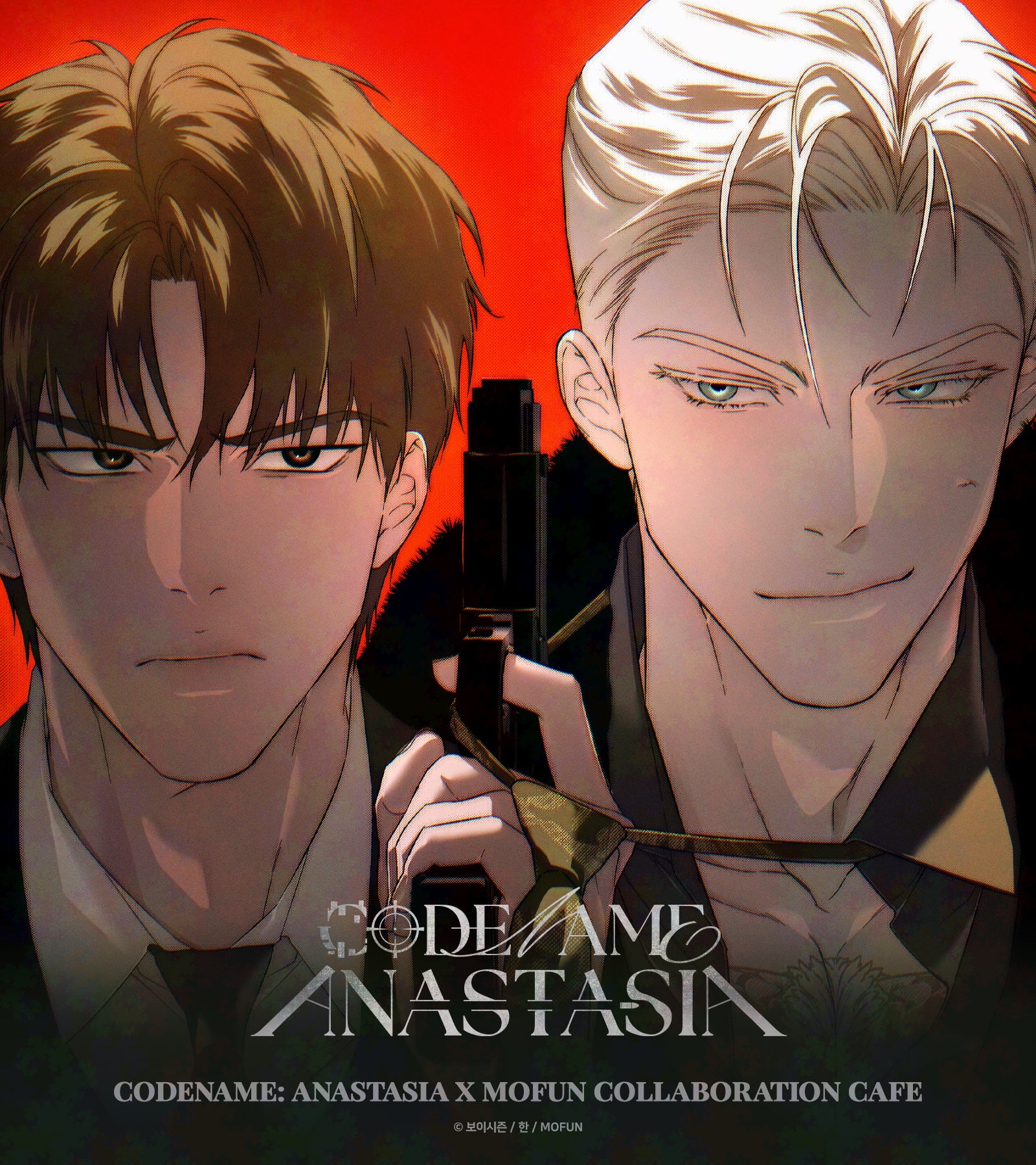 韓国BL Codename Anastasia 非売品 ポストカード完成セット Mofun Cafe] Codename: Anastasia : PROJECT ANASTASIA SET – nemo it