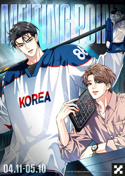 [LEBOM CAFE] MELTING POINT : Lenticular Ticket(random)